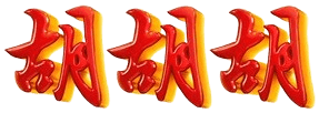logo ARWAH4D